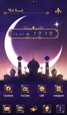 Arabian Night Fantasy android App screenshot 0